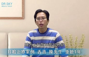 陳偉文_影片封面